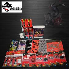 Ichiban Kuji Persona 5 Lot 19 pcs New Sealed Merch Bundle Japan Bandai P5
