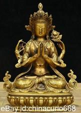 8.8" Old Tibet Copper Gems Carving Buddhism 4 arms Chenrezig Buddha Statue