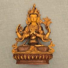 4 Arms Chenrezig Buddha Avalokiteshvara Buddha 9" Statue Bronze Gold Plated 3.5#