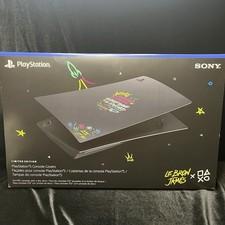 Sony PlayStation 5 PS5 Lebron James Limited Edition Disc Cover Face Plate SEALED