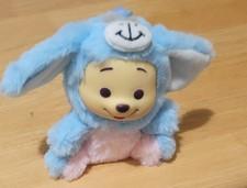  Brand New Winnie The Pooh Piglet As A Bunny Plush Keychain