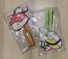 Sumikko Gurashi Keychains from Round 1 NIP 2 Keychains