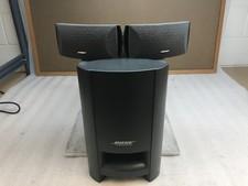Bose PS 3-2-1 II GSX Powered Speaker System - No Cables Incs