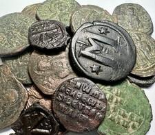 Genuine Nice Quality Byzantine Coins 6th-13th Century AD