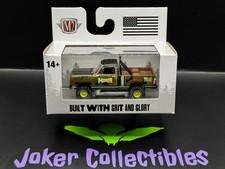 M2 Machines Detroit-Muscle 1979 Dodge 150 Macho Power Wagon S60 26-05