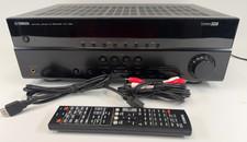 Yamaha RX-V367 W/Remote Bundle 5.1 Channel Home Theater Audio Stereo AV Receiver