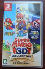 Super Mario All Stars 3D Collection Nintendo Switch 64/Sunshine Galaxy EXCELLENT