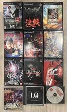 LOT of 12 Play Station Games (PS1 PS2 PS3) Japanese Games