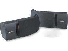 Bose 161 Speaker System Left and Right Speakers Black | VERY GOOD