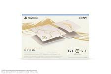 Playstation 5 Pro Console Covers - Ghost of Yotei