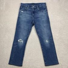 Uniqlo Jeans Mens Size 31 (fits 33x26.5)Slim Straight Blue Kaihara Stretch Denim