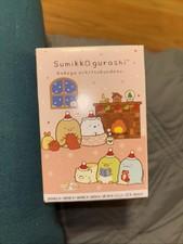 Sumikko Gurashi Series 9 Holiday Keychain Surprise Box