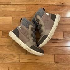 Sorel Explorer II Carnival Waterproof Winter Boots Quarry Gray Womens 8