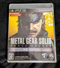 Metal Gear Solid Peace Walker HD EDITION PS3 PlayStation3 Sony