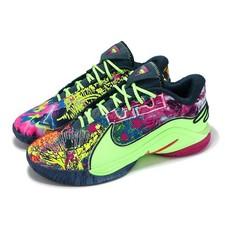 Nike LeBron XXII BW EP 22 Bryces World Blustery Men Basketball Shoes HV8452-400