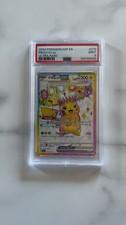 Pokémon Pikachu Ex Ultra Rare Holo 219/191 Sv08 Surging Sparks PSA 9 2024