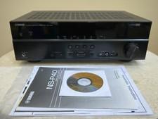 Yamaha RX-V373 5.1 Channel Receiver (No Remote)
