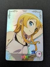 Goddess Story NS-11 R CR SR SCR SSR Pick Your Card Anime Waifu Trading Card