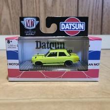 2021 M2 Machines 1970 Datsun 510 Green R64 20-121 Japan Motors 1/64
