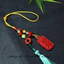 Natural Cinnabar Carved Lucky Ruyi Ping An Car Buckle Pendant G96