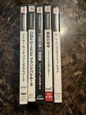 japanese ps2 games lot
