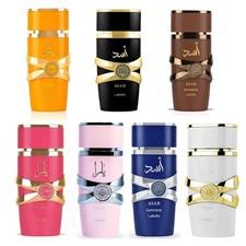 Yara Lattafa Perfumes | Eau De Parfum - 100ml 3.4 fl oz Long-Lasting New In Box