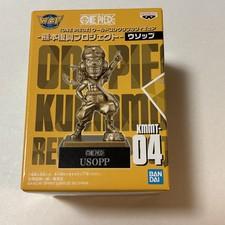 Limited! One Piece Usopp Bronze Statue Mini Figure - Kumamoto Revival Project