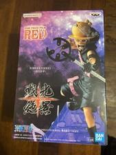 Sealed One Piece Film Red Usopp Senkouzekkei Prize Figure Japan Import