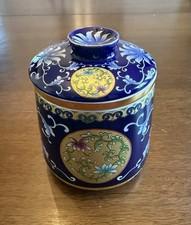 Chinese Porcelain Tea Mug with Infuser and Lid Blue Floral Lidded 3 Piece Unused