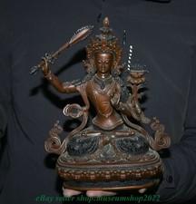 10.4" Old Chinese Copper Gild Buddhism Sit Wenshu Manjushri Bodhisattva Statue