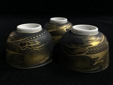 J0472 Vintage Japanese Tea Cup Gilt Gold Black Porcelain Set of 3 Signed Kutani