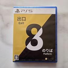 Brand New The Exit 8 & Platform 8 Bundle PS5 Physical Game Japan Liminal Horror