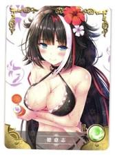 Deutschland Azur Lane R NS-5M06-091 Goddess Story Anime Card GS-5MO6-092