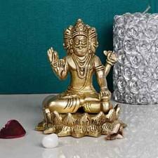 Brass Brahma The Creator in Trimurti Idol Sitting on Lotus Figurine Statue 4''