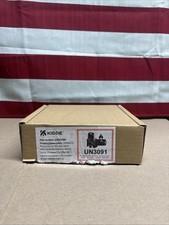Kidde Smoke Detector Hardwired White 20SA10-V 10-Year Battery Voice Alerts