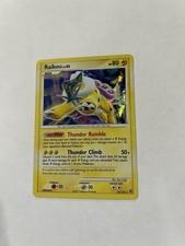 Entei 4/132 and Raikou 16/132