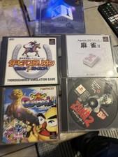 PlayStation 1 Japanese Game Lot 5 Games Cib PS1
