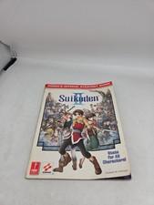 [DAMAGED] Prima's Konami Suikoden II (2) Official Strategy Guide 1998)