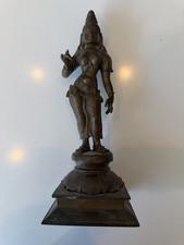 Vintage Parvati Hindu Goddess Bronze Statue Sculpture 9” Tall