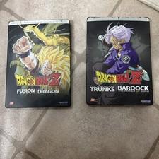 DRAGONBALL Z STEELBOX LOT: HISTORY OF TRUNKS/BARDOCK SET & FUSION/WRATH DRAGON