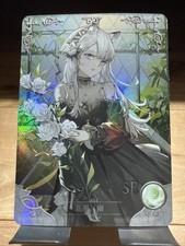 Heavyrain From Arknights Goddess Story NS-5M06-088 Foil Holo SR Card Animegirl
