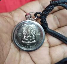 Necklace Lord Ganesh Ganesha Elephant God Lersi Talisman Pendant Thai Amulet