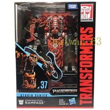 Hasbro Transformers Rampage Studio Series SS37 Deluxe Action Figure Official