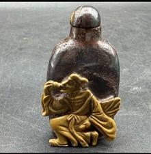 Vintage Chinese Hand Carved Tiger Iron Snuff Bottle - Scholar Figure 3.25"