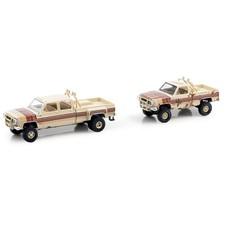 1977 GMC Sierra Classic 3500 4X4 & 1977 GMC Sierra Grande 15 Desert Fox