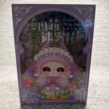 AUTHENTIC Samael Misty Garden 400% Plush Blind Box Sealed New Large Toy NIB