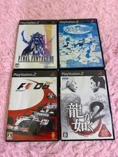 PS2 Japan 4 Game Lot All CIB Final Fantasy, Yakuza, etc. - Tested & Working