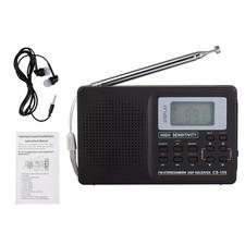 1Pc Portable Digital Radio LCD Display FM/AM/SW/MW Receiver w/ Earphone
