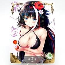 Deutschland R - Azur Lane - Goddess Story Anime Waifu Trading Card
