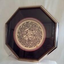 The Bombay Company Private Collection Blue and White Plates #2 Cranes 2675/10000